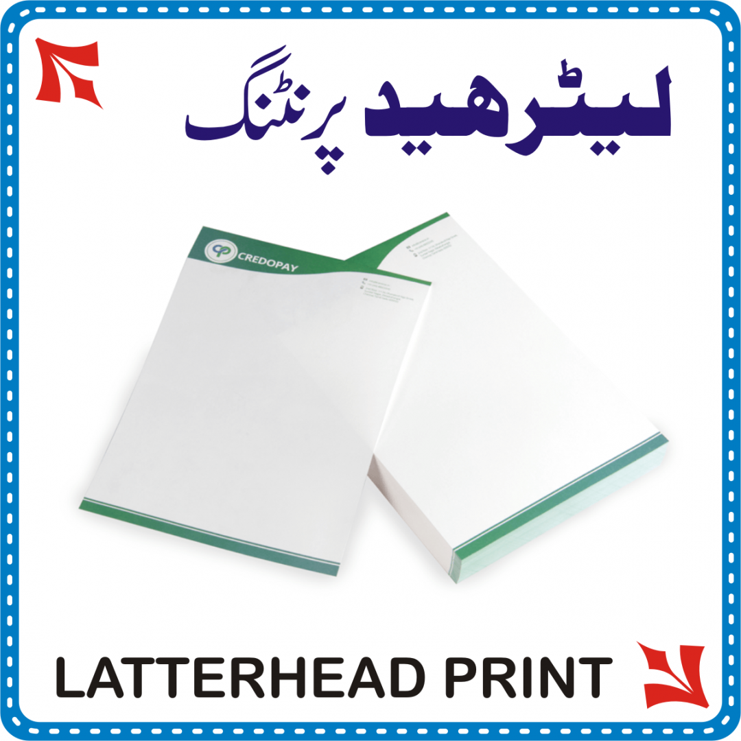 Letterhead Printing in Rawalpindi & Islamabad