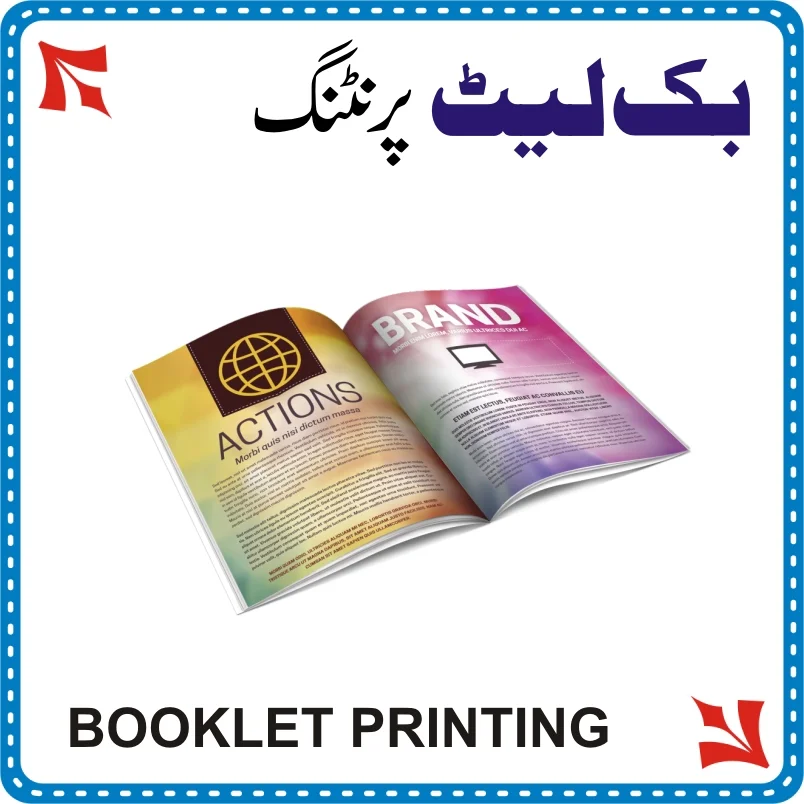 Booklets Printing in Rawalpindi & Islamabad