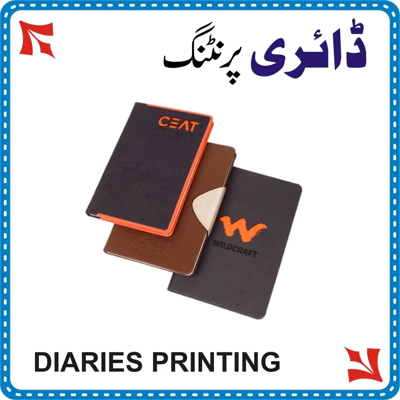 Diaries Printing in Rawalpindi & Islamabad