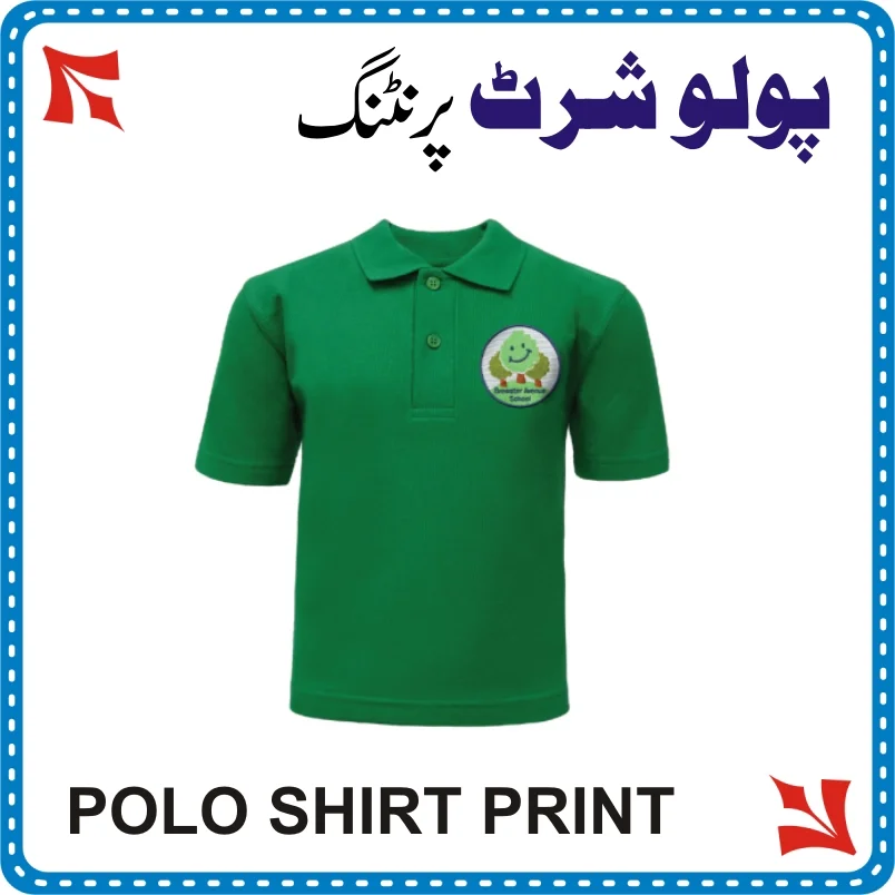 Polo Shirt Printing in Rawalpindi & Islamabad