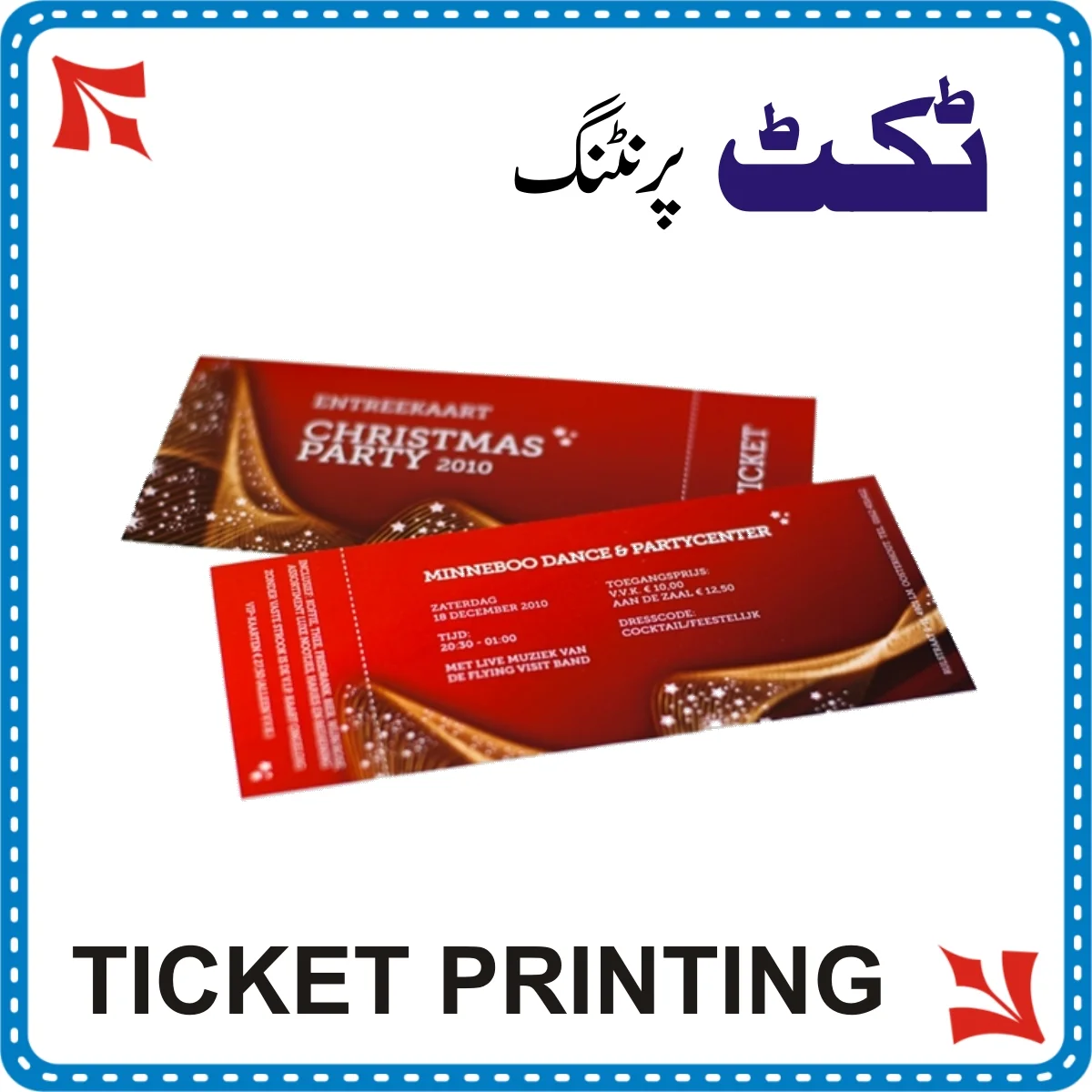 Ticket-Printing-in-Pakistan