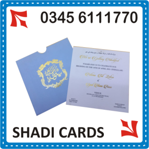 Shadi_Card_Design_and_Price_in_Pakistan