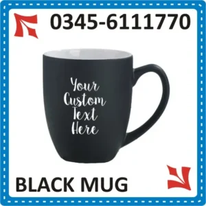 Black Mug Printing