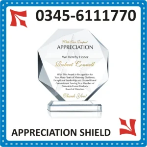 Appreciation Shield Maker Online in Pakistan
