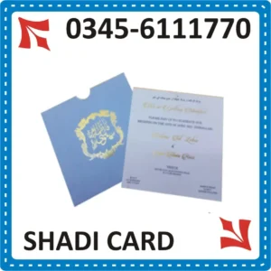 Shadi Card Printing Online in Pakistan